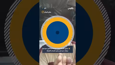 سائق شاحنة يكشف معاناة السائقين جراء فرض جبايات في تعز