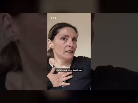 بولين: حياة بين الحرب والبقاء