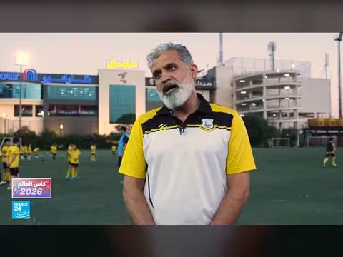 حلم العراق في كأس العالم