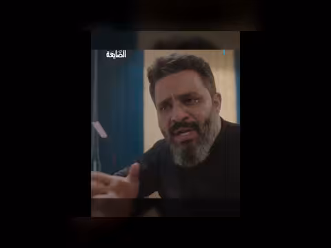 واجب على من عشق يطحن: مواطن يوزع ذهبًا على الفقراء والمساكين