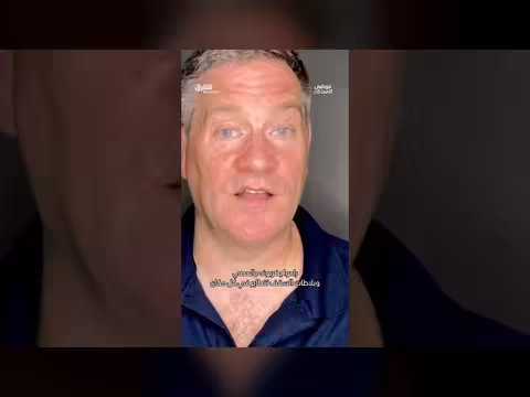 فوضى المحاكم: محاولة الهروب