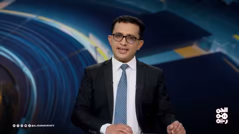 المسار | انسحابات واسعة لإيران من البحر الأحمر... ما الذي بقي للحوثي؟