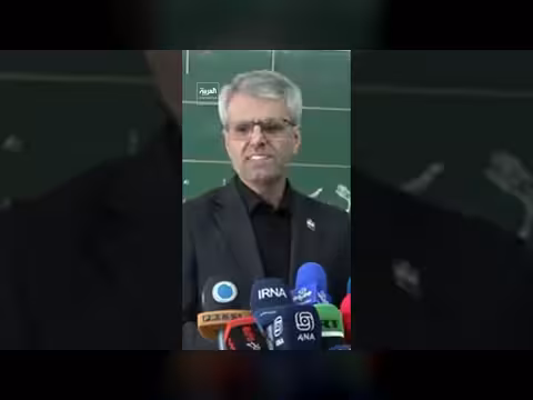 إيران: لا فراغ قيادي وتأكيد على رفض الاستسلام للمطالب الغربية