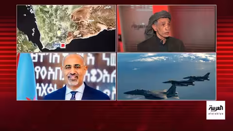 قرار رئاسي يمني: إسقاط عضوية عيدروس الزبيدي