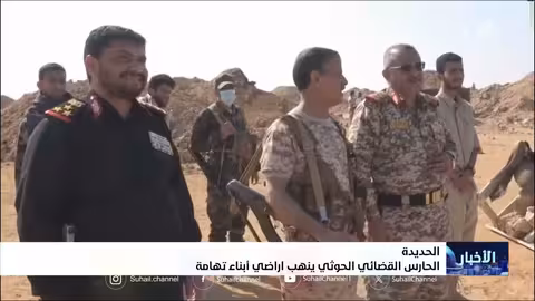 الحوثيون ينهبون أراضي المواطنين في تهامة بالحديدة