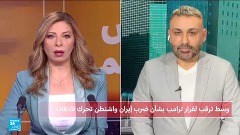 نقل قاذفات بي 2 الأمريكية إلى جوام وسط توترات بشأن إيران