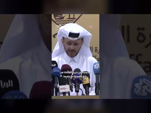 الأنصاري: تهديد الملاحة في هرمز يطال العالم