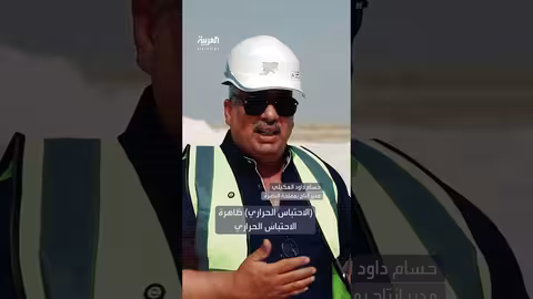 عطل فني يجبر طائرة عراقية على الهبوط الاضطراري في بغداد