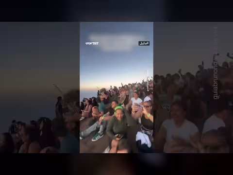 مئات السياح عالقون في ريو دي جانيرو