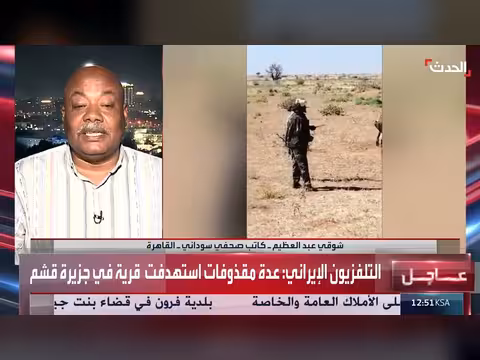 الدعم السريع تهدد الأُبيض للضغط على الجيش السوداني