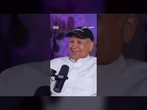 عبد الرحمن الراشد عن إسرائيل ونعيم قاسم