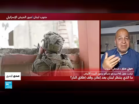 ما الذي ينتظر لبنان بعد وقف إطلاق النار؟