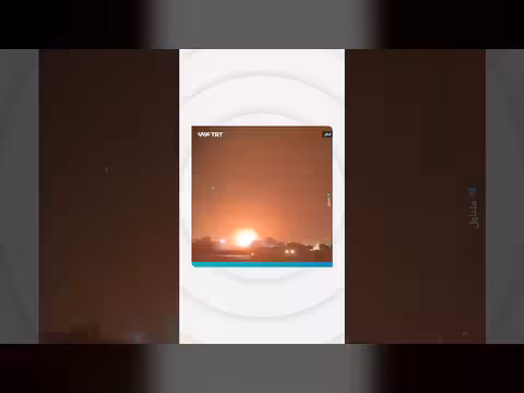 إيران تستهدف محطة طاقة قطرية بصواريخ بالستية