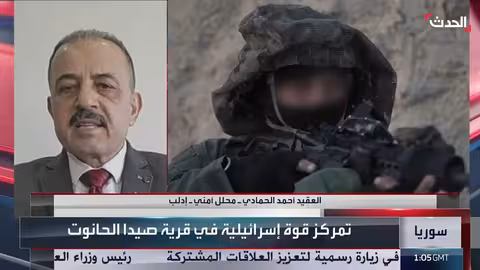 انضمام سوريا للتحالف الدولي يعزز القضاء على داعش