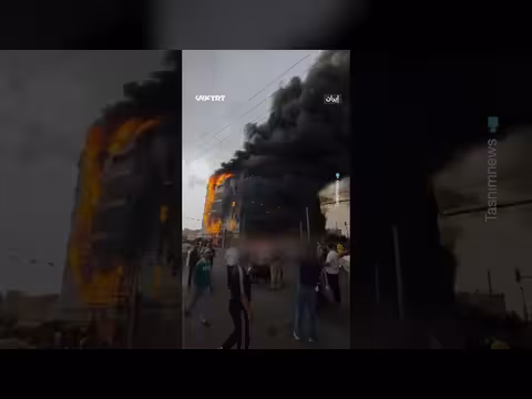 حريق كبير يلتهم مركزاً تجارياً في طهران