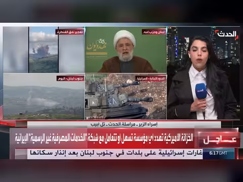 إسرائيل تعول على آلية أميركية لنزع سلاح حزب الله