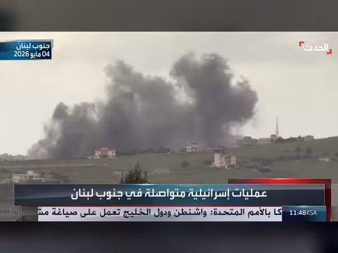 غارات إسرائيلية على كفرا وجبشيت جنوبي لبنان