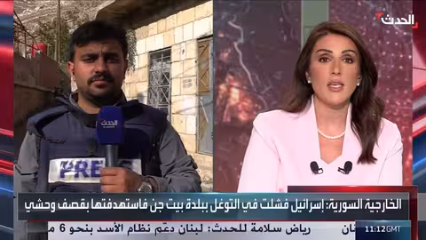 انسحاب إسرائيلي من بيت جن بعد اشتباكات وسقوط قتلى وجرحى