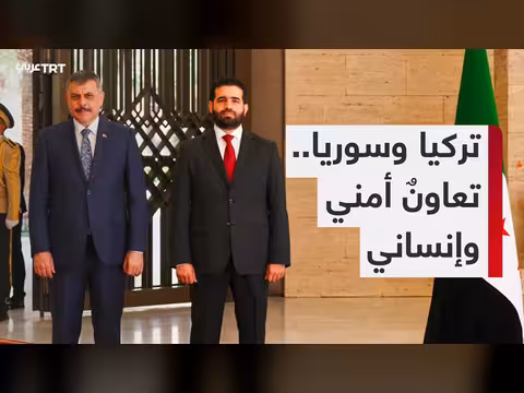 وزير الداخلية التركي في دمشق