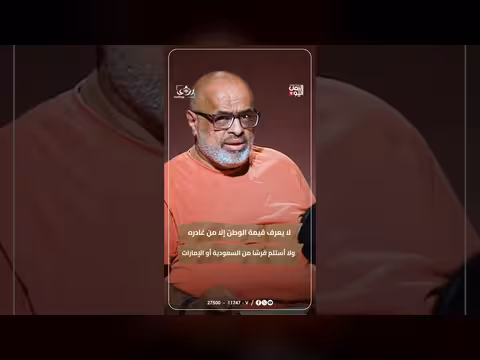 الحجوري: لا أستلم قرشا من أي دولة