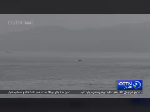 الحرس الثوري الإيراني يحذر من تبعات خطيرة في مضيق هرمز