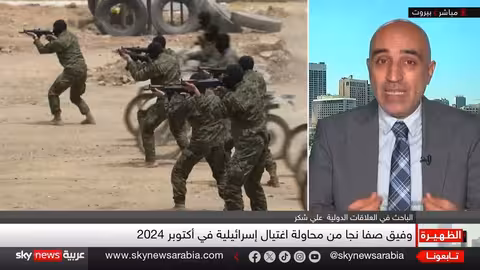 استقالة وفيق صفا من حزب الله: إعادة هيكلة أم ضغوط متزايدة؟