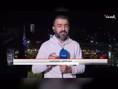تنظيم التظاهر في سوريا
