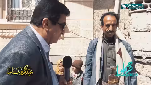 سلة غذائية ومساعدة مالية لأسرة محتاجة سلال عيدية، تراحموا