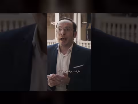 أندرياس فيزاليوس: ثورة الطب في أوروبا