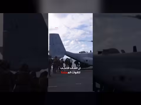 إيران: مضيق هرمز مغلق حتى رفع الحصار