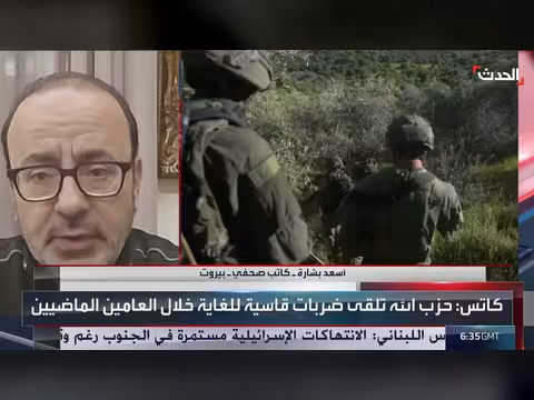 اللقاء بين عون ونتنياهو مرهون بشروط عدة
