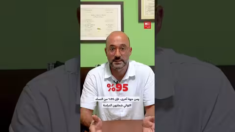 دراسة هارفارد: عمر الأم يؤثر على جنس المولود