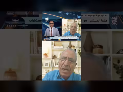 الربيعي: نجاح الاستخبارات في المقاومة الوطنية