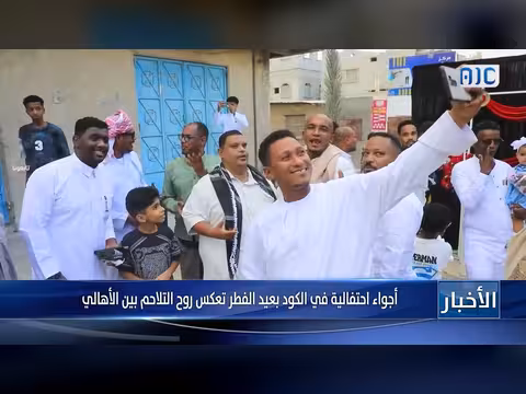 أجواء احتفالية مميزة في الكود بمحافظة حضرموت بعيد الفطر