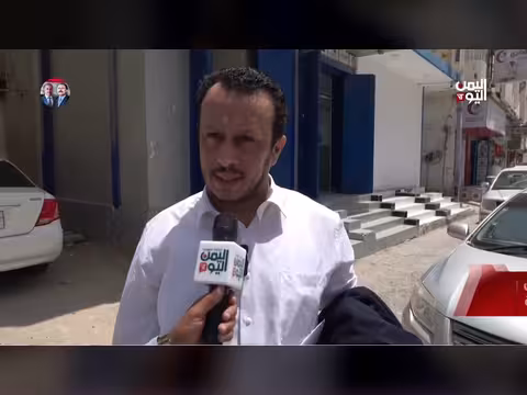 أزمة السيولة النقدية في المهرة