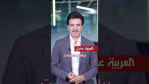 الجيش الإسرائيلي يهدم منازل في جنين وضحايا في سوريا وهجوم واشنطن