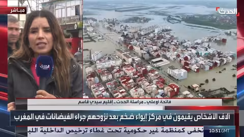 فيضانات سيدي قاسم بالمغرب: أضرار كبيرة وعزل الدواوير