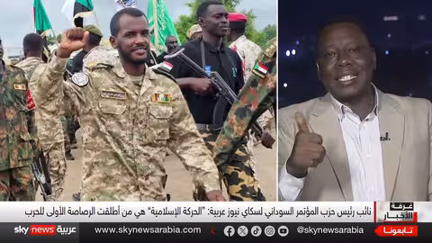 السودان: تصاعد القتال، تحقيقات جنائية دولية، ومساعي للحل السياسي