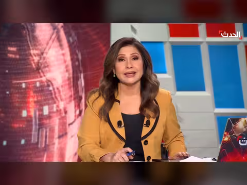 إيران ترد على تصريحات ترامب حول النووي والاحتجاجات