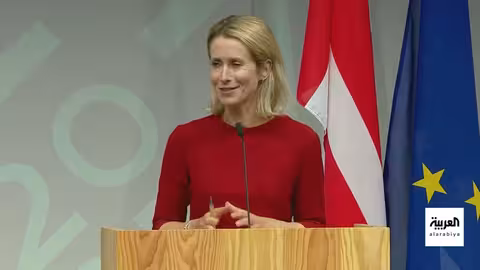 تطورات الأزمة في غزة وإيران... تصريحات أوروبية وعقوبات محتملة