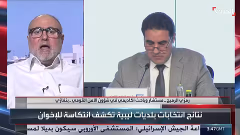 الانتخابات الليبية: رؤية حكومة حماد وأولويات المرحلة القادمة