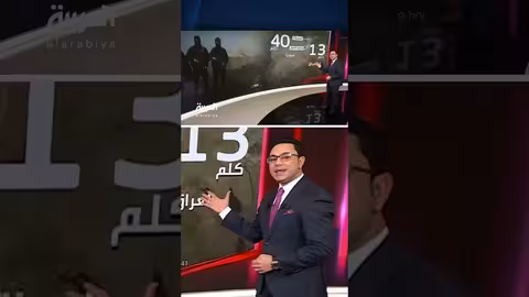 مخيم الهول: أخطر مخيمات العالم بالشمال السوري