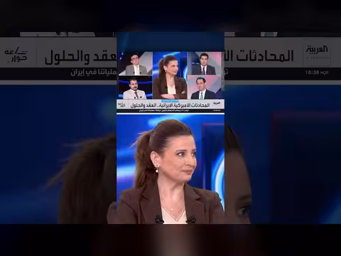 أهداف ترمب من الحرب على إيران واضحة