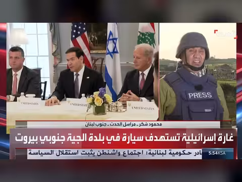 غارات إسرائيلية على بلدات جنوب لبنان