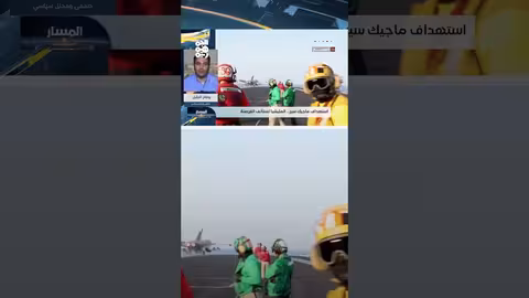 استراتيجية الحوثيين... رهانات على عودة الضربات الأمريكية ودعم ترامب