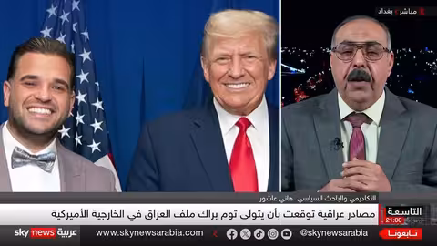 إبعاد المبعوث الأميركي للعراق: تأثيرات ترشيح المالكي