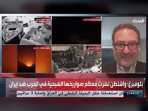 فرص الدبلوماسية في إحياء مفاوضات واشنطن وطهران