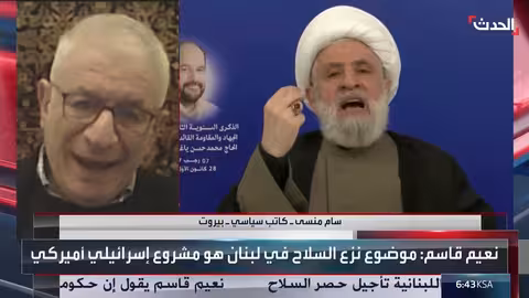 محلل: خطاب نعيم قاسم يعيد لبنان إلى نقطة الصفر ويخدم إسرائيل