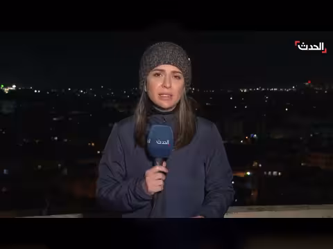 هدوء حذر في الضاحية الجنوبية لبيروت مع استمرار الغارات في الجنوب والبقاع