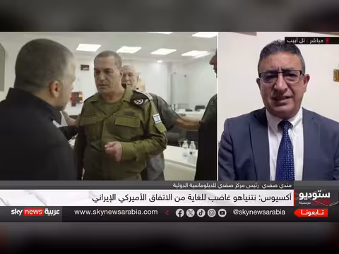 غضب نتنياهو يتصاعد حول اتفاق ترامب مع إيران